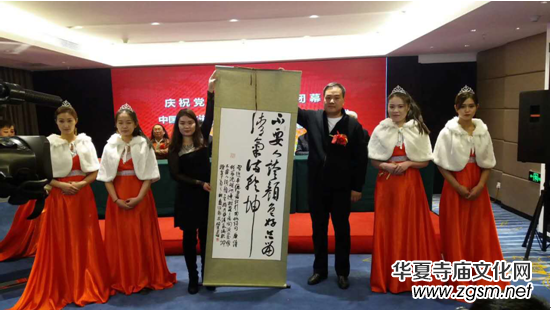 �Ļ����l(xi��ng)�M�ȷ� �Pī�]������A