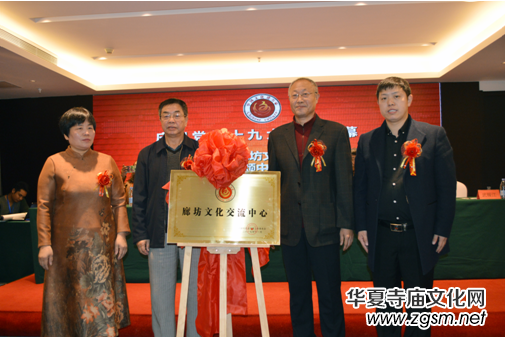 �Ļ����l(xi��ng)�M�ȷ� �Pī�]������A