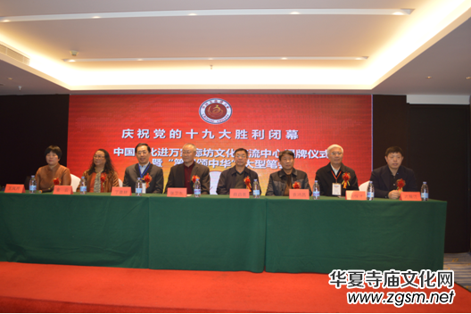 �Ļ����l(xi��ng)�M�ȷ� �Pī�]������A