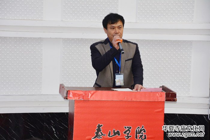 ������Ї�������(chu��ng)��Փ���� �Ї���ˇ����̩ɽ���L(f��ng)�P��(hu��)�ɹ��e�k