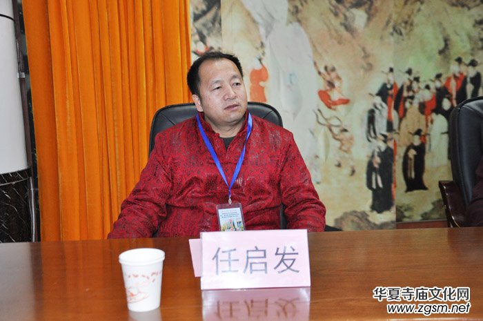 ������Ї�������(chu��ng)��Փ���� �Ї���ˇ����̩ɽ���L(f��ng)�P��(hu��)�ɹ��e�k