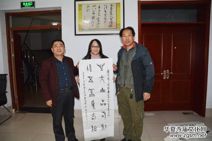 ������Ї�������(chu��ng)��Փ���� �Ї���ˇ����̩ɽ���L(f��ng)�P��(hu��)�ɹ��e�k