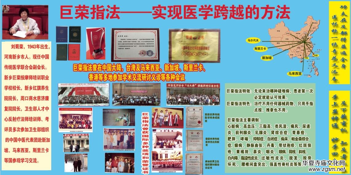 ���՘s:�ҵ�̎����ֻ��-----�ޘsָ��