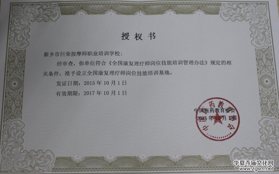 ���՘s:�ҵ�̎����ֻ��-----�ޘsָ��