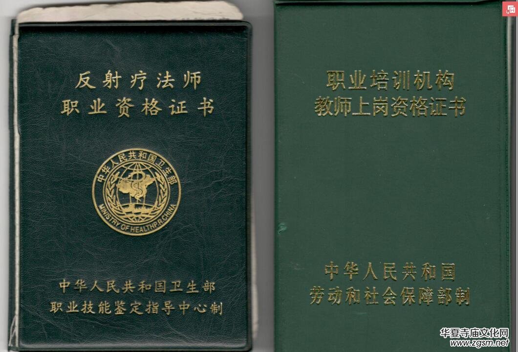 ���՘s:�ҵ�̎����ֻ��-----�ޘsָ��