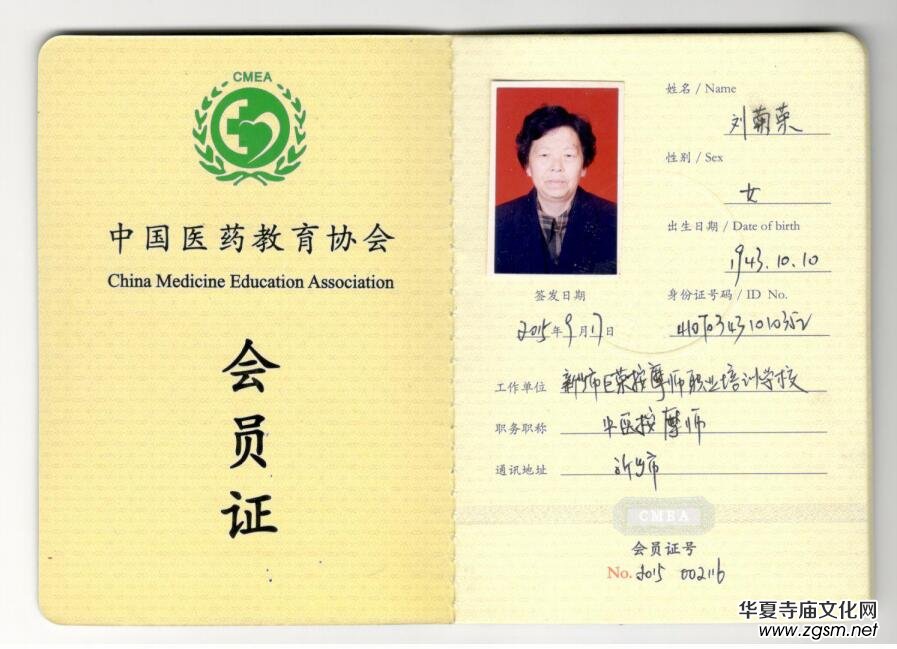 ���՘s:�ҵ�̎����ֻ��-----�ޘsָ��