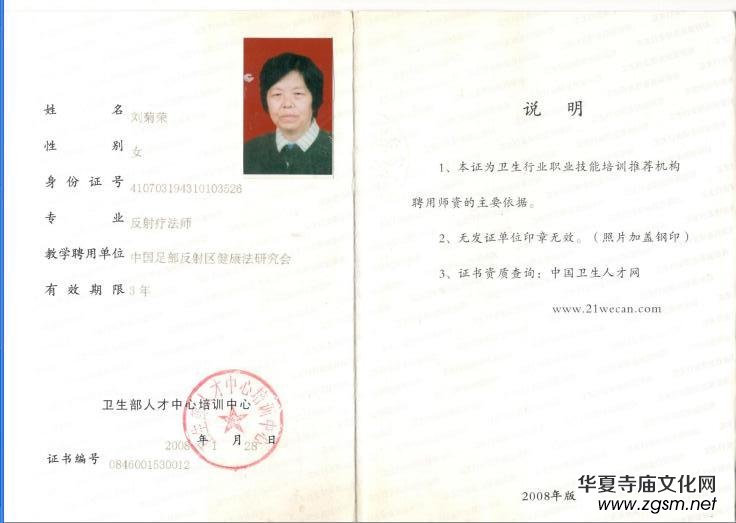 ���ޘsָ��������?ji��ng)��՘s��������