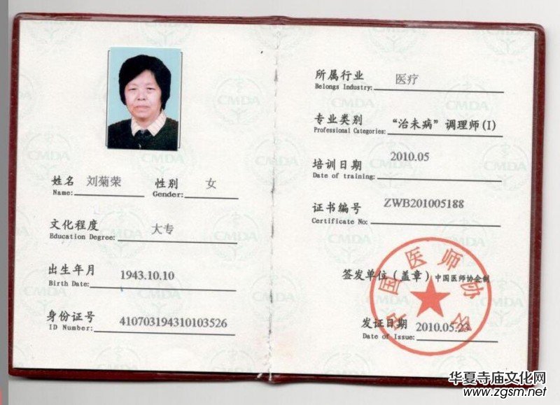 ���ޘsָ��������?ji��ng)��՘s��������