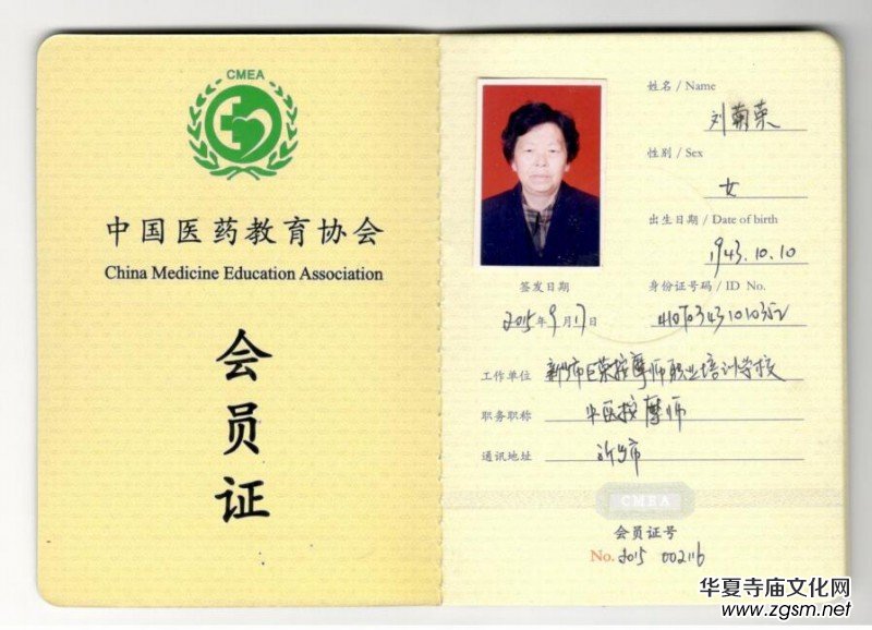 ���ޘsָ��������?ji��ng)��՘s��������