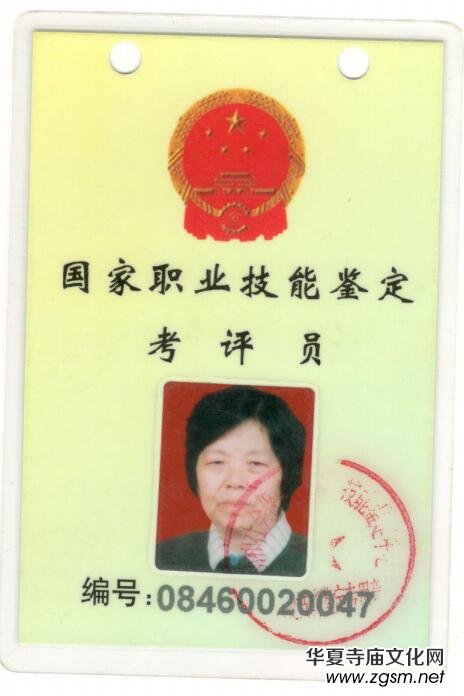 ���ޘsָ��������?ji��ng)��՘s��������