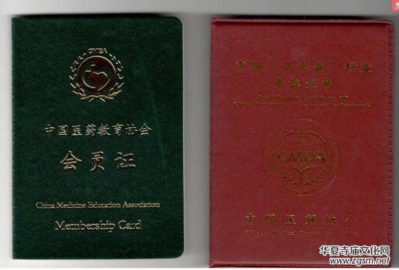 ���ޘsָ��������?ji��ng)��՘s��������