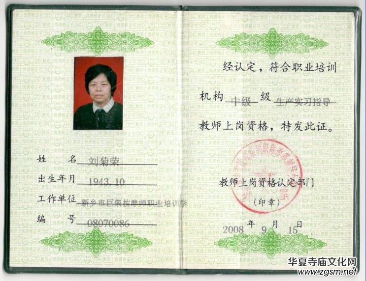 ���ޘsָ��������?ji��ng)��՘s��������