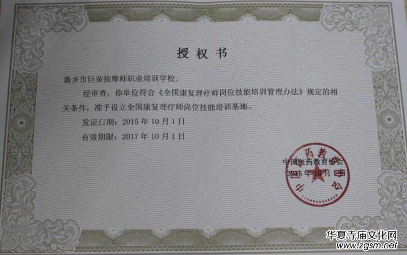 ���ޘsָ��������?ji��ng)��՘s��������