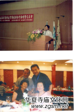 ���ޘsָ��������?ji��ng)��՘s��������