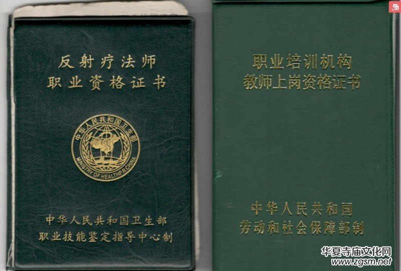 ���ޘsָ��������?ji��ng)��՘s��������