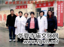 ���ޘsָ��������?ji��ng)��՘s��������