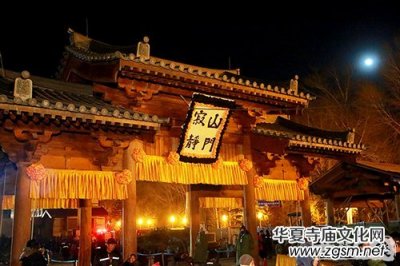 ���_ɽ�������e�Љ��L��ʾ��׷˼���