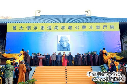 ���_ɽ�������e�Љ��L��ʾ��׷˼���