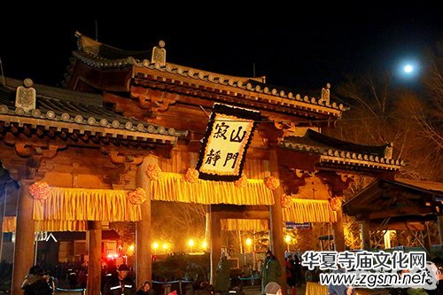 ���_(t��i)ɽ�������e�Љ�(m��ng)���L(zh��ng)��ʾ��׷˼���(hu��)