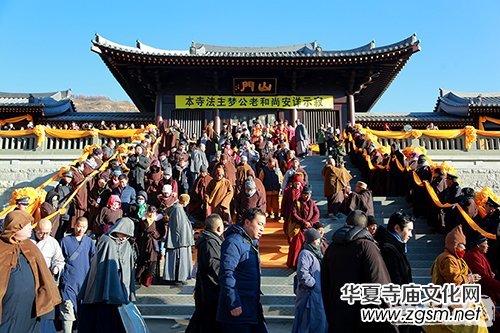 ���_(t��i)ɽ�������e�Љ�(m��ng)���L(zh��ng)��ʾ��׷˼���(hu��)