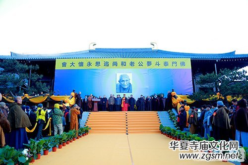 ���_(t��i)ɽ�������e�Љ�(m��ng)���L(zh��ng)��ʾ��׷˼���(hu��)