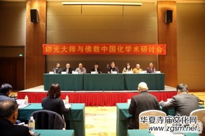 ��ӡ����c����Ї������W(xu��)�g(sh��)��ӑ�����K���e��