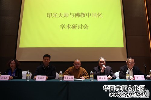 ��ӡ����c����Ї������W(xu��)�g(sh��)��ӑ�����K���e��