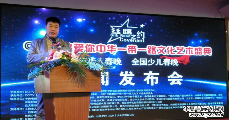 �z·֮�sCCTV �Ґ�(��i)�����Aһ��һ·�Ļ�ˇ�g(sh��)ʢ��-�A�˴������ك��������l(f��)����(hu��)�����(y��ng)�e��