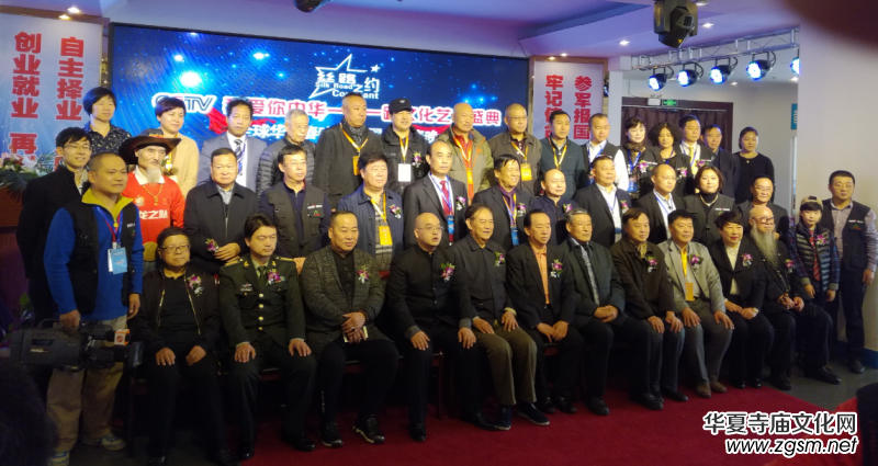 �z·֮�sCCTV �Ґ�(��i)�����Aһ��һ·�Ļ�ˇ�g(sh��)ʢ��-�A�˴������ك��������l(f��)����(hu��)�����(y��ng)�e��