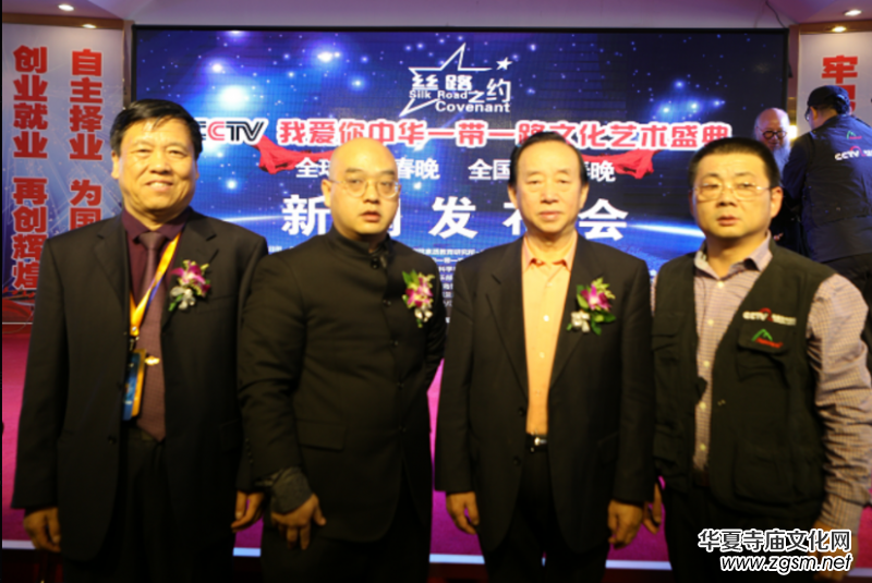 �z·֮�sCCTV �Ґ�(��i)�����Aһ��һ·�Ļ�ˇ�g(sh��)ʢ��-�A�˴������ك��������l(f��)����(hu��)�����(y��ng)�e��