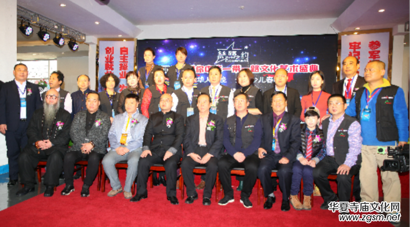 �z·֮�sCCTV �Ґ�(��i)�����Aһ��һ·�Ļ�ˇ�g(sh��)ʢ��-�A�˴������ك��������l(f��)����(hu��)�����(y��ng)�e��