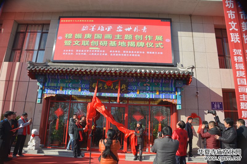 �������(gu��)��(hu��)���}��(chu��ng)��չ�������ˇ�g(sh��)�^�_(k��i)�^�ڹ̰�¡���e��