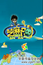 ��(m��ng)���ԒͲС�x����һ�ε��������ҕ�_(t��i)�ك��l��