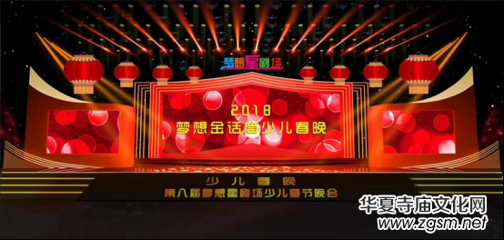 ��(m��ng)���ԒͲС�x����һ�ε��������ҕ�_(t��i)�ك��l��