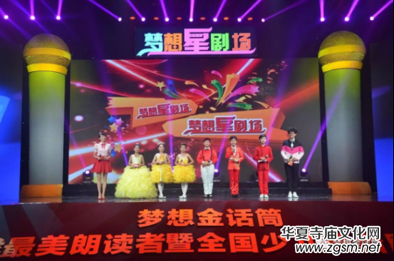 ��(m��ng)���ԒͲС�x����һ�ε��������ҕ�_(t��i)�ك��l��