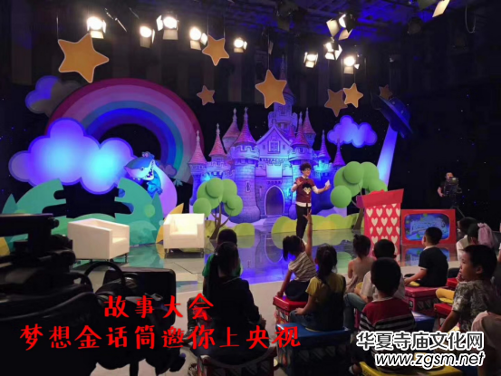 ��(m��ng)���ԒͲС�x����һ�ε��������ҕ�_(t��i)�ك��l��