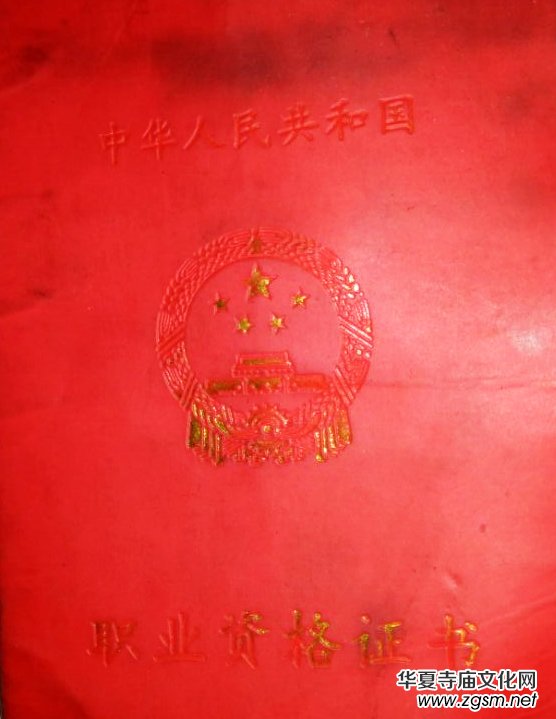 �ϵ������K������Ħ���ˡ��������`