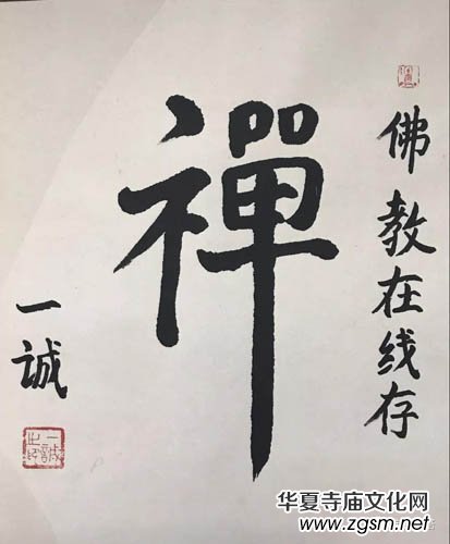 �Ї�(gu��)��̅f(xi��)��(hu��)���u(y��)��(hu��)�L(zh��ng)һ�\(ch��ng)�L(zh��ng)�����ƾ�ɽ��Ԕʾ��