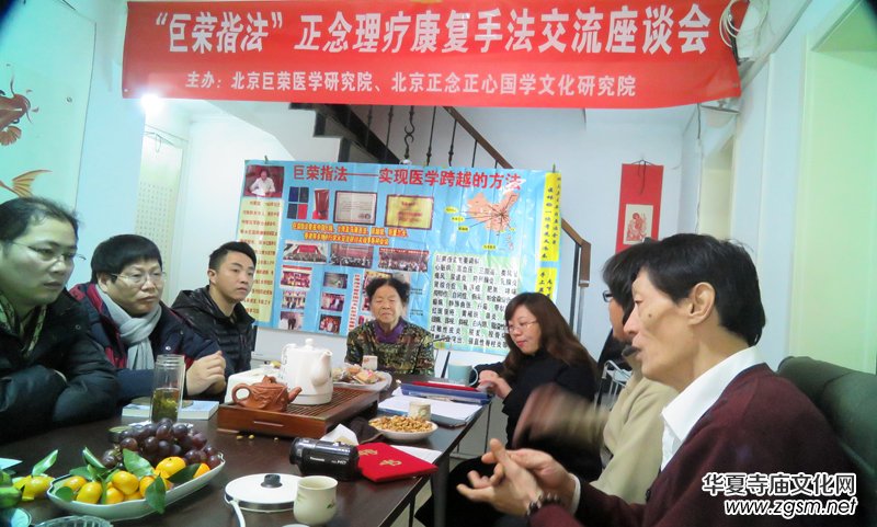 ���ޘsָ����������������(f��)�ַ�������Մ��(hu��)�ھ����_(k��i)