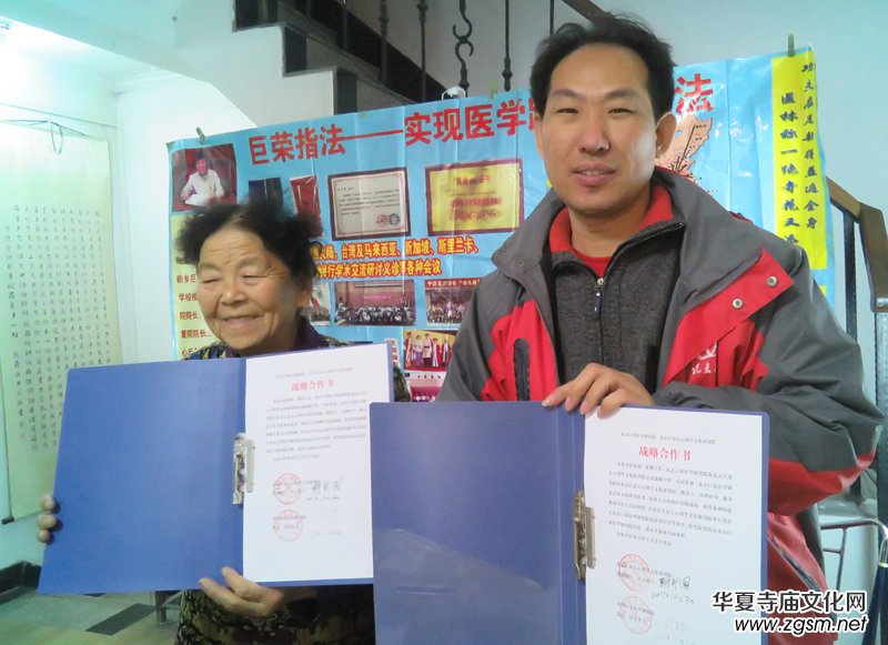 ���ޘsָ����������������(f��)�ַ�������Մ��(hu��)�ھ����_(k��i)