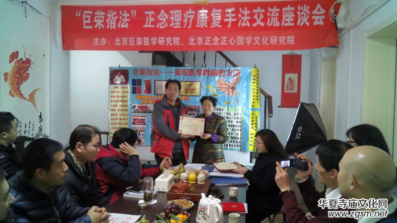 ���ޘsָ����������������(f��)�ַ�������Մ��(hu��)�ھ����_(k��i)