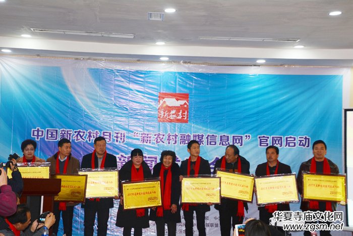 �����r(n��ng)����ý��Ϣ�W(w��ng)�� �Ͼ����l(f��)����(hu��)�ڱ����e�k