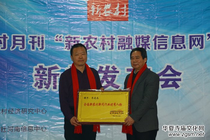 �����r(n��ng)����ý��Ϣ�W(w��ng)�� �Ͼ����l(f��)����(hu��)�ڱ����e�k