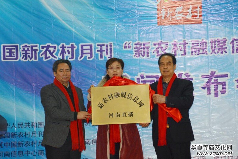 �����r(n��ng)����ý��Ϣ�W(w��ng)�� �Ͼ����l(f��)����(hu��)�ڱ����e�k