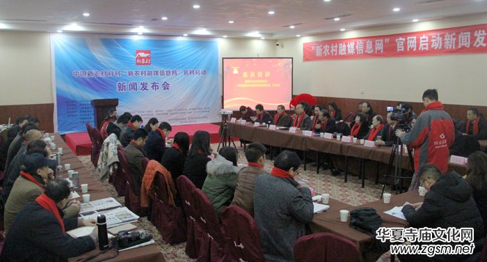 �����r(n��ng)����ý��Ϣ�W(w��ng)�� �Ͼ����l(f��)����(hu��)�ڱ����e�k