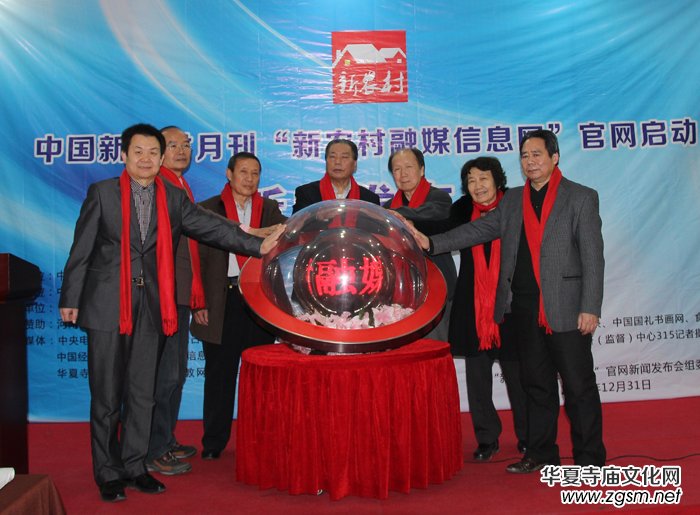 �����r(n��ng)����ý��Ϣ�W(w��ng)�� �Ͼ����l(f��)����(hu��)�ڱ����e�k