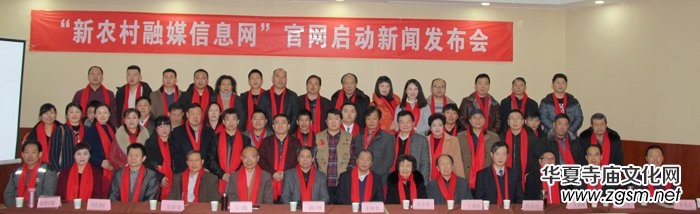 �����r(n��ng)����ý��Ϣ�W(w��ng)�� �Ͼ����l(f��)����(hu��)�ڱ����e�k