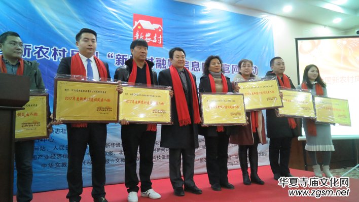 �����r(n��ng)����ý��Ϣ�W(w��ng)�� �Ͼ����l(f��)����(hu��)�ڱ����e�k