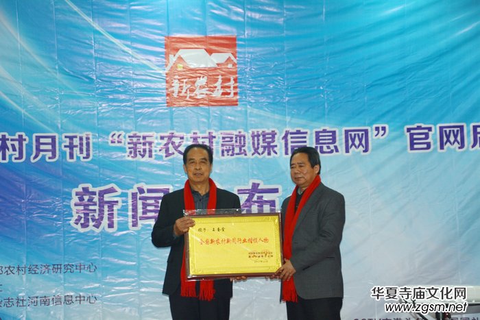 �����r(n��ng)����ý��Ϣ�W(w��ng)�� �Ͼ����l(f��)����(hu��)�ڱ����e�k