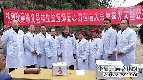 �����M�����g��(��i)�ĈF(tu��n)�w�������(li��n)�g��(hu��)�ڴ���h�e��